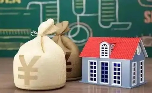 正定支付宝公积金提取多久到账（支付宝里公积金提取多久到账）